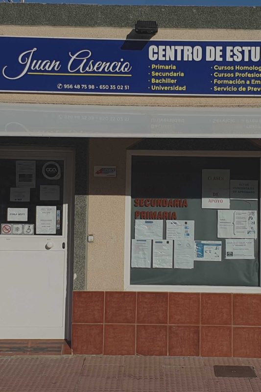 Entrada principal al centro de formacion